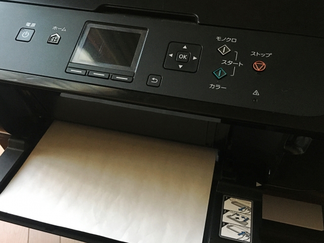 プリンター,イメージ