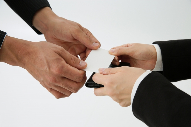 名刺交換,イメージ