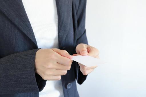 名刺,イメージ
