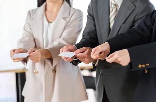 名刺交換,イメージ