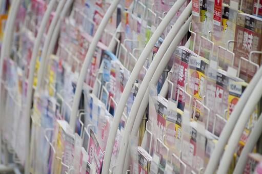 旅行パンフレット,イメージ