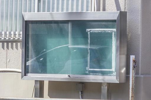 掲示板,イメージ