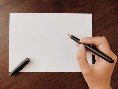 手紙を書く,イメージ
