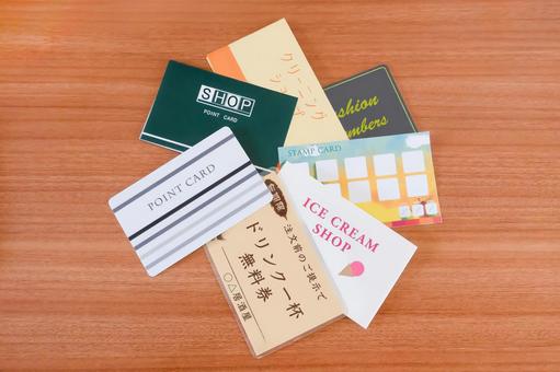 ショップカード,イメージ