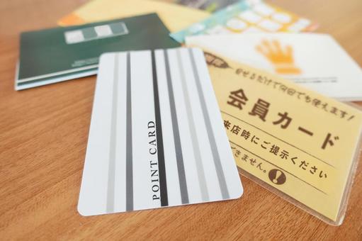 ショップカード,イメージ
