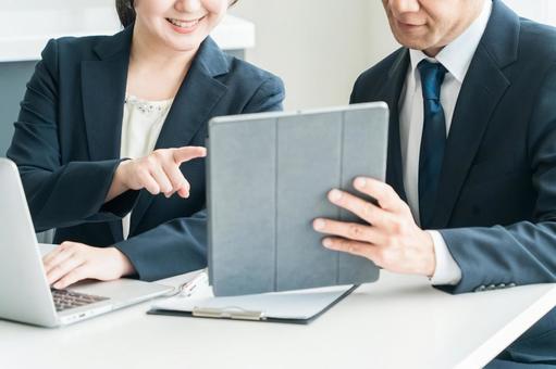 ビジネス,イメージ