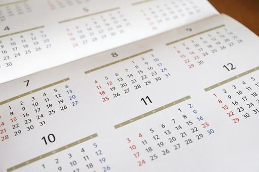 カレンダー,イメージ