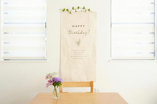 タペストリー,イメージ