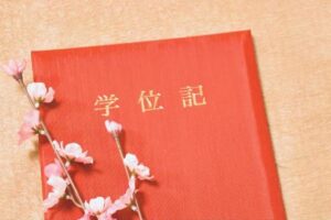 学位記,イメージ