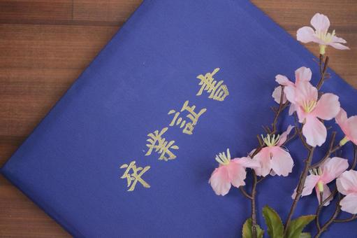 卒業証書,イメージ