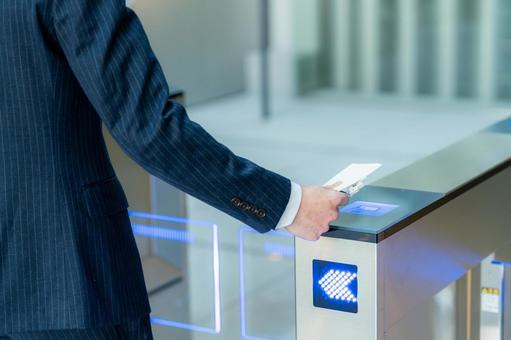 社員証.,イメージ