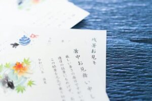 暑中見舞い,イメージ