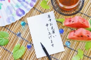 暑中見舞い,イメージ