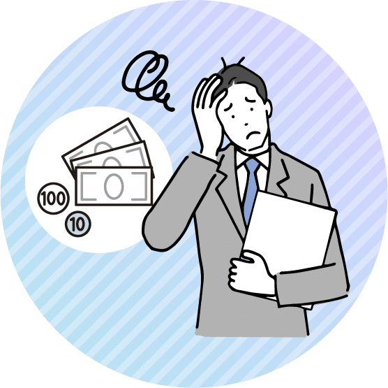 イチからオリジナルはハードルが高いし費用も高い...